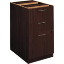 HON Pedestal File, 3 Drawers BL2162NN