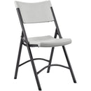 Lorell Heavy-duty Blow-Molded Folding Chairs 62515