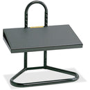 Safco Adjustable Footrest 5124