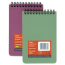Mead Memo Book - 150 Pages 45630 (1 single book)