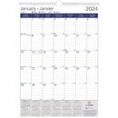 Blueline Blueline DuraGlobe Monthly Wall Calendar C171203B