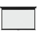 Quartet 133" (3377.18 mm) Projection Screen 3413885573