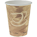 Solo 12oz Paper Hot Drink Cup Squat Mistique Design 412MSN0029