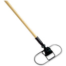 Rubbermaid Mop Frame FGM2530000
