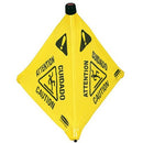 Rubbermaid Commercial Safety Cone 565747