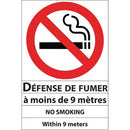 U.S. Stamp & Sign Caution Sign 8369