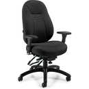 Global ObusForme 44" Multi-tier Chair 12413TC74B