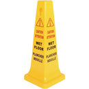 Globe Safety Cone English-French - Small/ 26"H / Yellow 7200