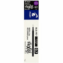 FriXion Ballpoint Pen Refill BLSFR7PE