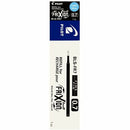 FriXion Ballpoint Pen Refill BLSFR7TE