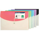Winnable Letter Expanding File SF06AD (1 single unit only)