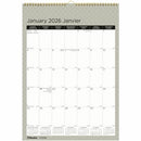 Blueline 2026 12-Month Monthly Wall Calendar - January to Decembe C173121B