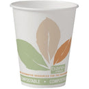 Solo Eco-Forward Single-sided PLA( SSPLA) Hot Drink Cup 8 oz 294322
