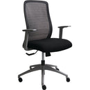 Horizon Era A57-BLK Task Chair A57BLK