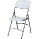 DURA Durable Folding Chair A6311