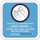 Optimum Graphiques Wall Sign 558890