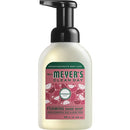 Mrs. Meyer's Watermelon Foaming Hand Soap 829841