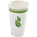 Eco Guardian 16 oz Compostable PLA Lined Hot Drink Paper Cups 831282