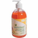 Safeblend Hand And Body Soap Mango Papaya Fragrance HLMP5CD
