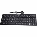 IntekView Wired Slim Keyboard V.2 French Canadian - K730CFW K730CFW