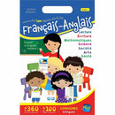 LES MESSAGERIES ADP Ma Nouvelle Super Tablette D'activit&eacute;s 784903
