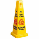 M2 Professional 26" 4-Sided Caution Sign - Small - English / Fren WFC9020