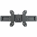 Horizon Mounting Adapter for Monitor AEMS